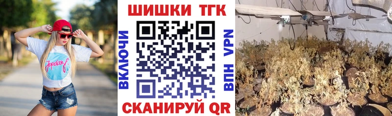 Цена Стрежевой Галлюциногенные грибы Марихуана БУТИРАТ Альфа ПВП