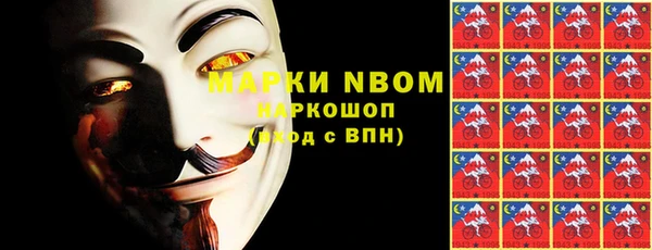 МДПВ Абаза