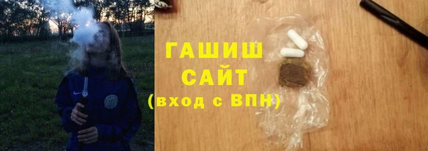 МДПВ Абаза