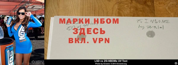 МДПВ Абаза