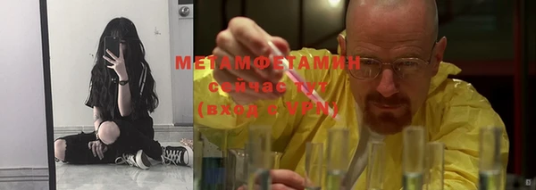 гашик Ростов