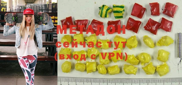 МДПВ Абаза