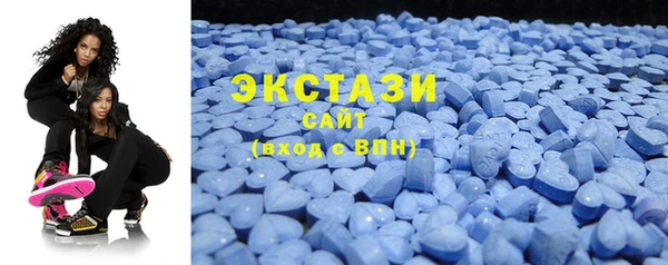 МДПВ Абаза