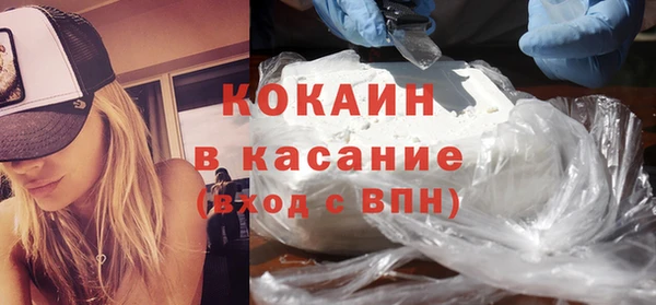 МДПВ Абаза