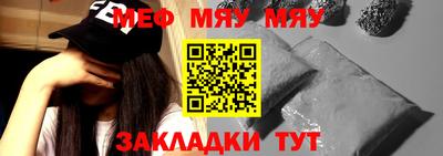 кокс Рузаевка