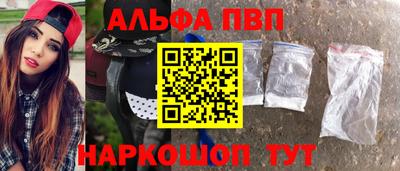 jwh Пушкино