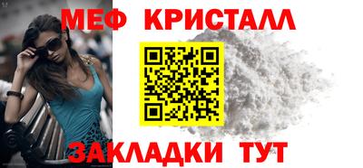 кокс Рузаевка