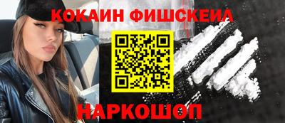прущая мука Рязань