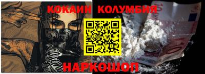 прущая мука Рязань