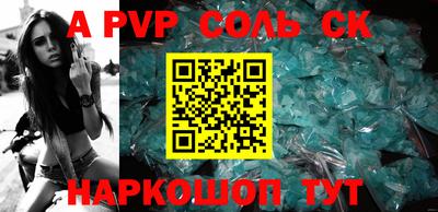 прущая мука Рязань