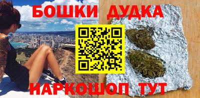 кокаин премиум Пугачёв