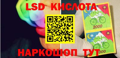 прущая мука Рязань