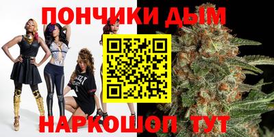 кокс Рузаевка