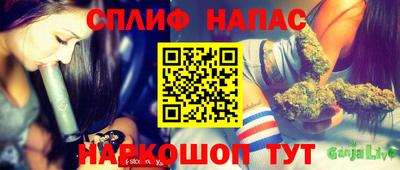 прущая мука Рязань