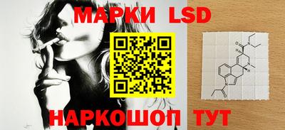 прущая мука Рязань