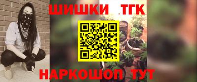 кокс Рузаевка