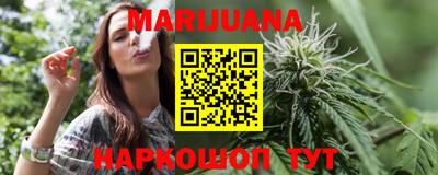 прущая мука Рязань
