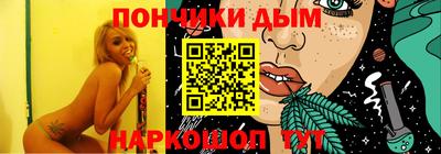кокс Рузаевка