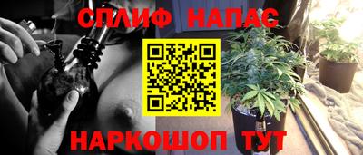 марки lsd Пыть-Ях