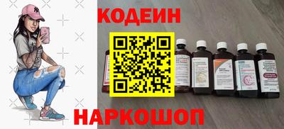 прущая мука Рязань