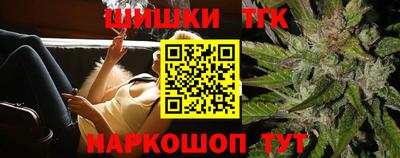 прущая мука Рязань