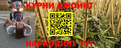 прущая мука Рязань