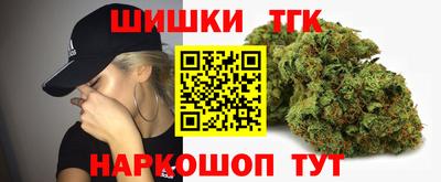 прущая мука Рязань