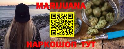 прущая мука Рязань
