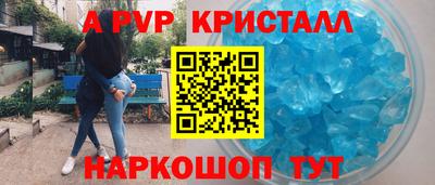 прущая мука Рязань