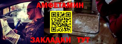 jwh Пушкино