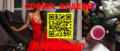 кокс Рузаевка