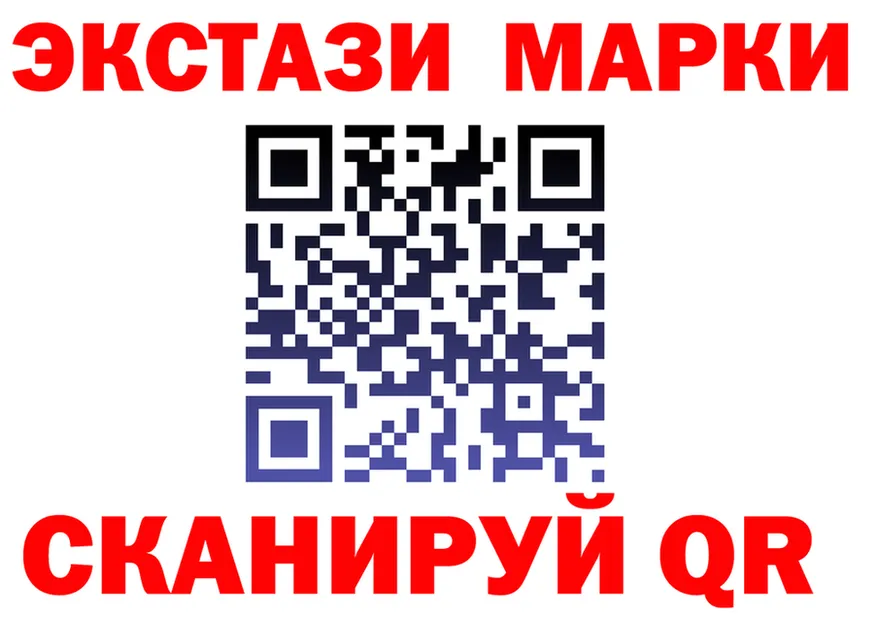 Cocaine Fish Scale ТОР shop мега Стрежевой