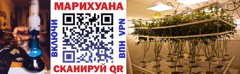 купить наркоту  Стрежевой  Канабис гибрид 